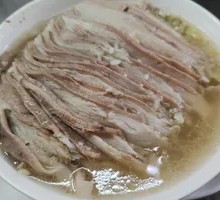 Steamed Lamb