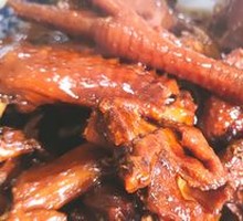 Spicy Specialty Wild Chicken