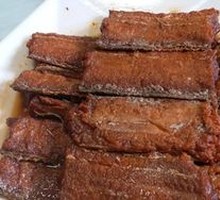 Crispy Eel