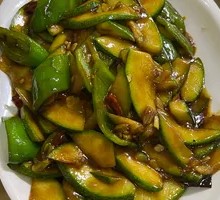 Zucchini