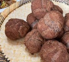 Fried Yuanxiao