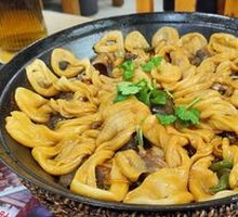 Catfish Wrapped in Pancake
