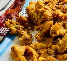 Spiced Pepper Pork Crisps
