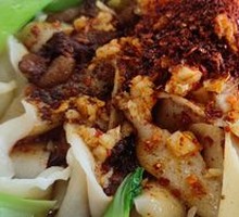 Sea Bowl Oil-Poured Noodles