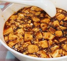 Mapo Tofu