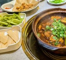 Signature Handing Fish Roe Hot Pot