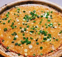 Braised Eggplant in Clay Pot