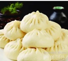 Pork and Scallion Steamed Buns