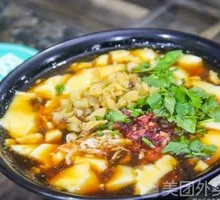 Tofu pudding
