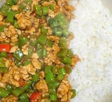 Ground Pork with Green Beans Rice Bowl