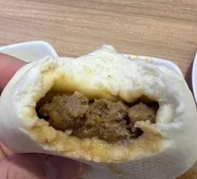 Beef Soup Dumplings