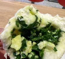 Leek and Egg Dumplings