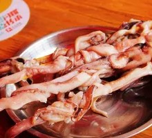 Squid Tentacles