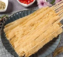 Tofu Skin Skewers