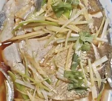 Steamed Fish