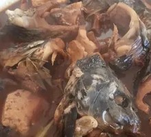 Braised Fish