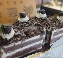 Black Forest