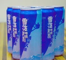 Snow Beer