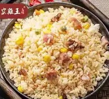 Preserved Meat Rice
