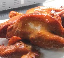 Old-Style Smoked Chicken