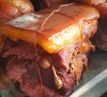 Old-Flavor Smoked Pork Belly