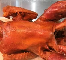 Special Wild Chicken