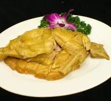 Salt-Baked Chicken