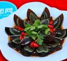 Century Egg