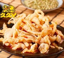 Spicy Sour Lemon Chicken Feet