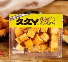 Signature Fish Dumpling Skewers