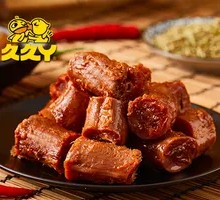 Signature Mild Spicy Duck Neck