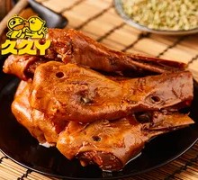 Signature Mild Spicy Duck Heads