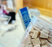 Fish Oil Cat Treats