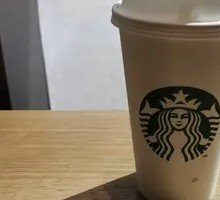 Flat White (Large)