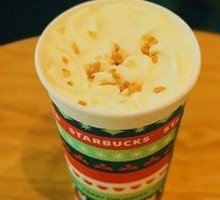 Toffee Hazelnut Latte