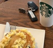 Hot Caramel Macchiato