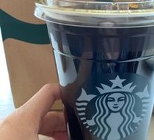 Cold Brew Iced Coffee