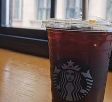 Ice Plum Hawthorn Black Tea Americano