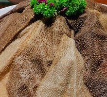 Premium Fresh Tripe