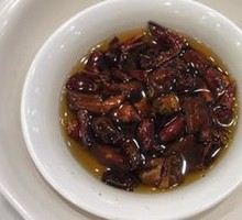 Chili Oil