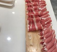 Ju Qi Large Plate Lamb