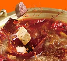 Duck Blood Tofu