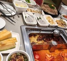 Tomato Hot Pot Base