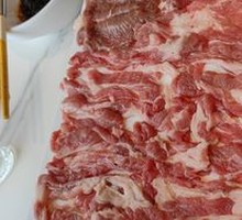Hand-Cut Lamb