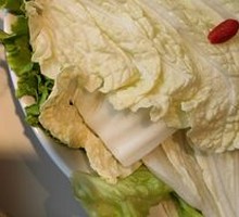 Chinese cabbage