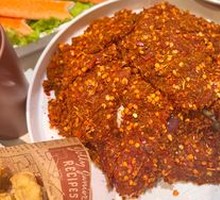 Spicy Beef