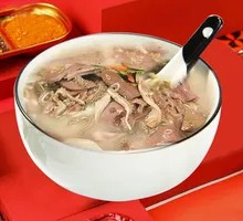 Donkey Offal Soup