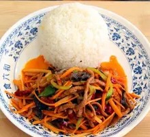 Fish-Flavored Shredded Pork Rice Bowl