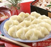 Fried Pork Crumbs with Sour Cabbage