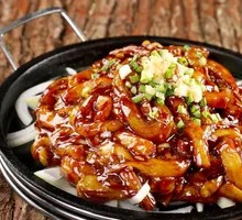 Grilled Eggplant with Soy Sauce